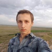 Отзыв от Николай - Виза Destination Thailand